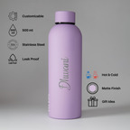 Personalized Bottle - Baby Purple