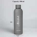 Personalized Name Bottle