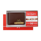AICA Personalized Name Leather Mens Rakhi + Wallet Combo (Dark Brown)