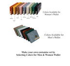Personalised Textured 8pcs Gift Set for Couple