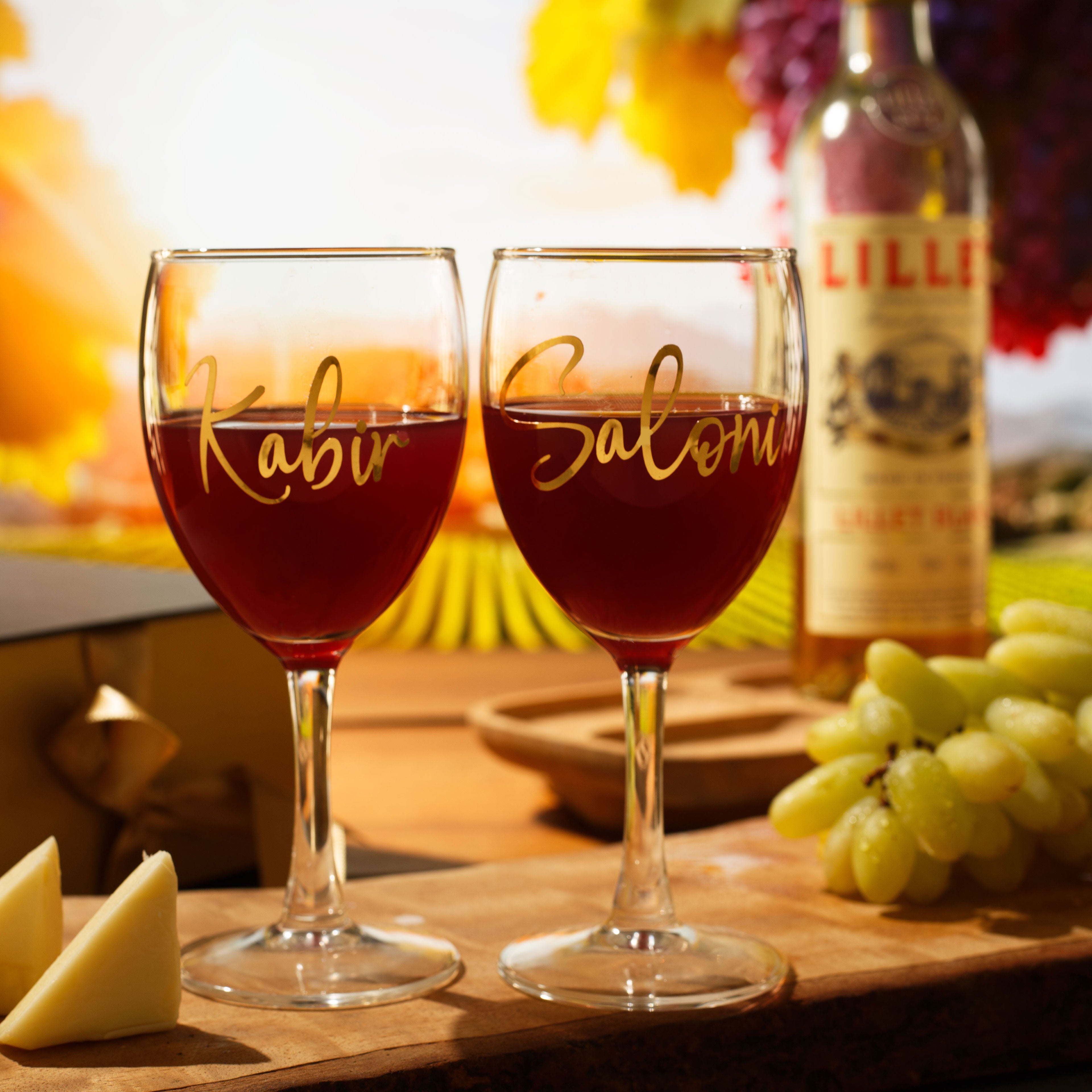Personalized Name Wine Glasses - 230ml, Set of 2